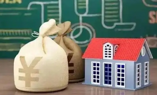 兰考本地辞职能取公积金吗（本地人辞职公积金可以取出来吗）